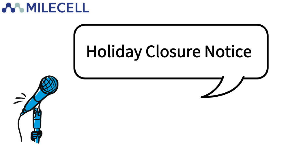 Holiday NOTECE
