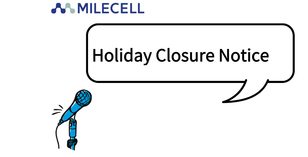 Dragon Boat Festival Holiday Closure Notice