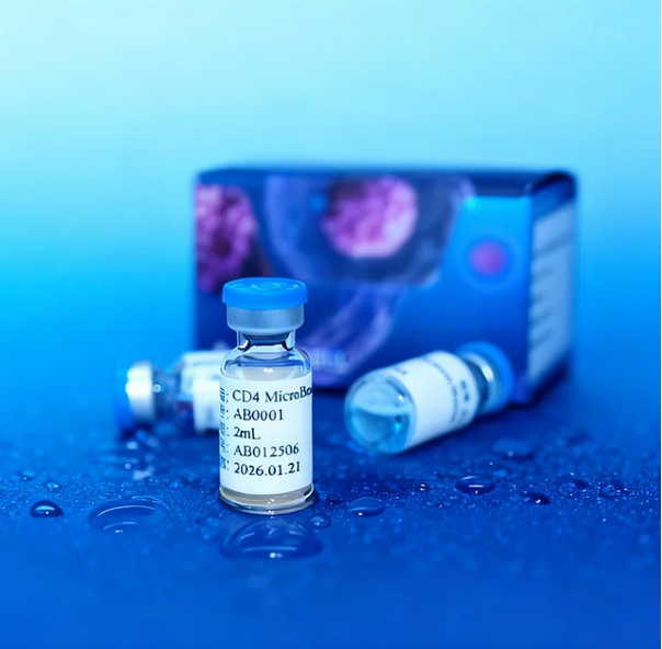 Milecell MagSep™ Nanomagnetic Immune Cell Separation Platform(图1) Milecell MagSep™ Nanomagnetic Immune Cell Separation Platform(图1)