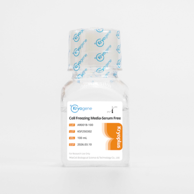 Kryogene Cell Freezing Media-Serum Free